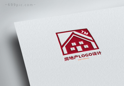 简约房地产房子logo设计高清图片