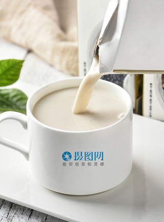 陶瓷杯子样机简约咖啡杯子样机场景模板