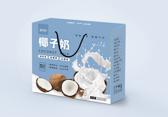 礼品包装水管revit供回绘制图片v水管图片
