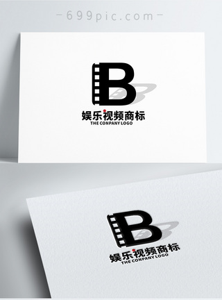 视频标志字母B影视lOGO设计模板