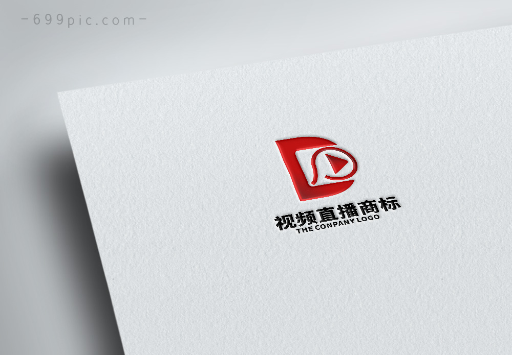 字母D影视logo设计图片素材