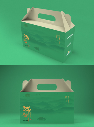 礼盒内部绿色盒子粽子礼盒端午食品打包盒样机模板
