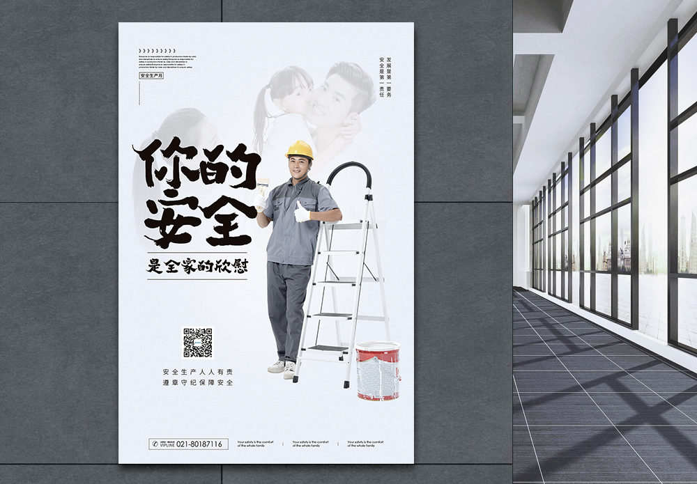 注意安全：切磋过程中要注意安全，避免受伤。