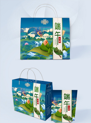 粽子礼盒促销端午节粽子礼盒包装设计模板