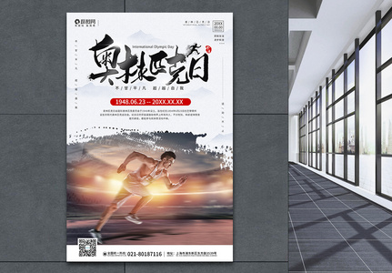 媒体人谈邵佳一执教国足：面临人情世故问题+舆论固有印象