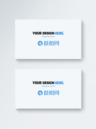 名片样机图片摄图网横版名片样机图模板
