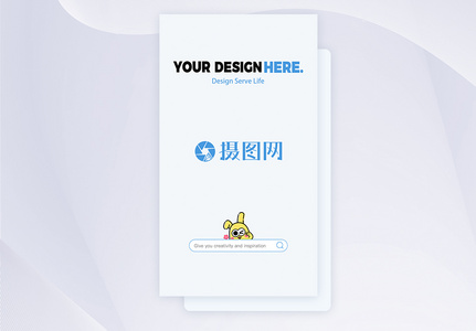 摄图移动应用界面APP样机高清图片