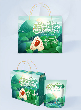 粽子礼盒促销端午节粽子礼盒包装设计模板