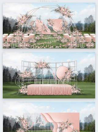 异形拱门粉色户外婚礼效果图模板