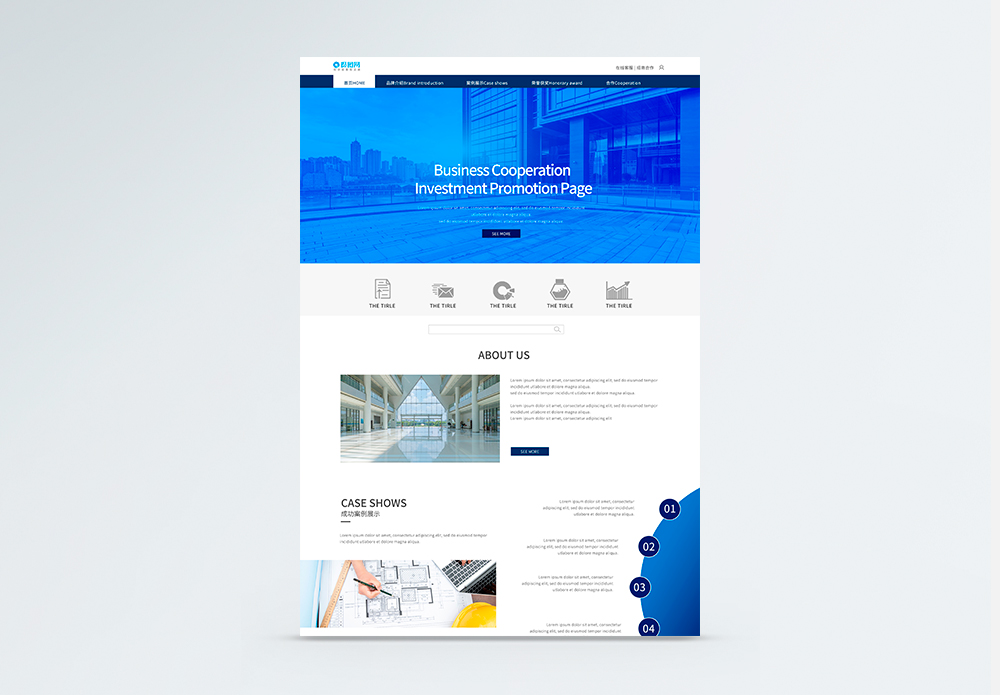 UI设计蓝色商务工程建筑企业公司网站首页web界面图片素材