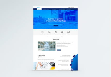 UI设计蓝色商务工程建筑企业公司网站首页web界面高清图片