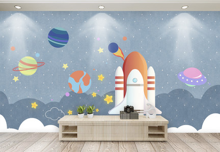 儿童房墙纸星空火箭背景墙图片