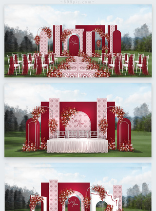 白色户外红白撞色摩洛哥风格户外婚礼效果图模板