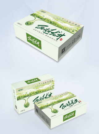 西湖龙井茶叶包装盒设计图片