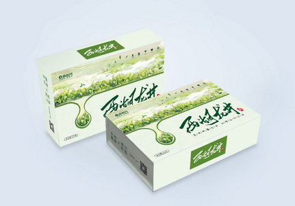 西湖龙井茶叶包装盒设计高清图片