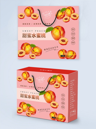 水蜜桃礼盒甜蜜水蜜桃简约大气包装礼盒模板
