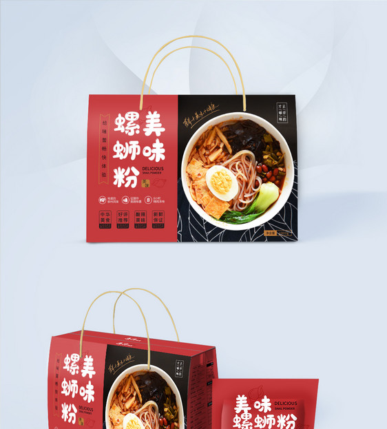 柳州特产美味螺蛳粉包装礼盒图片