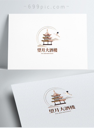 楼观台简约中国风古楼logo设计模板