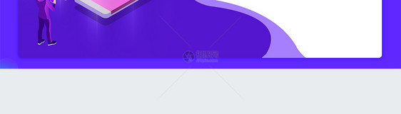 紫色智能科技web登录页图片