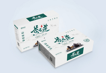 简约醇香精品茶叶礼盒包装设计图片