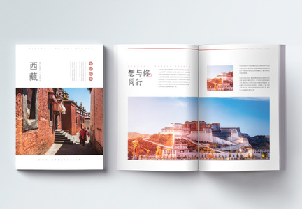 西藏布达拉宫旅游画册整套图片