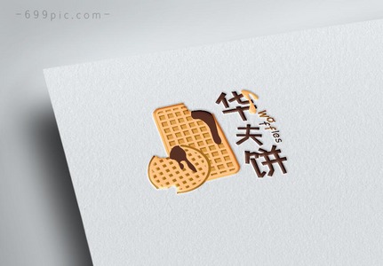 甜品华夫饼LOGO设计高清图片