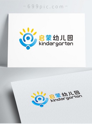 标志图标幼儿园LOGO设计模板