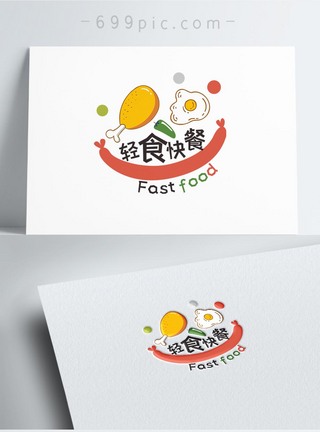 快餐美食LOGO设计图片
