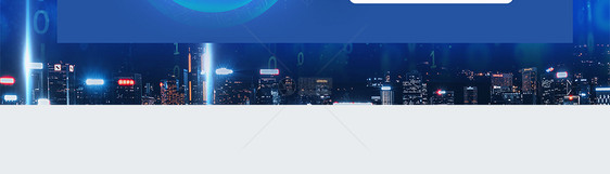 蓝色科技风UI设计web登录页图片