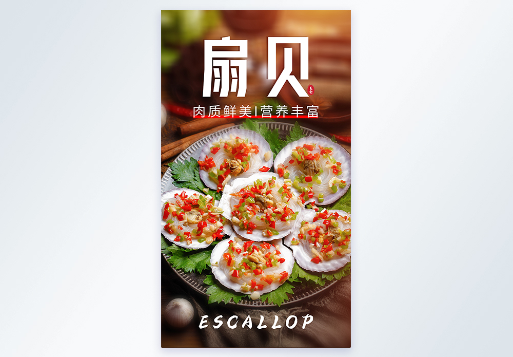 粉丝怎么涨