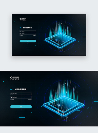 登陆界面科技线条UI设计web界面科技登录页模板