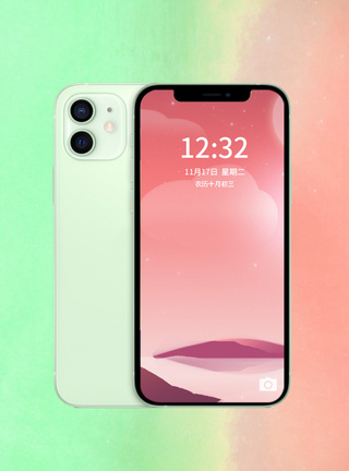 iPhone12手机展示样机图片