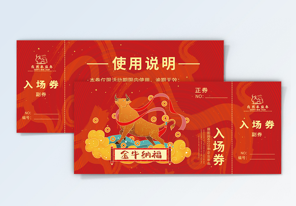 汇聚热门主播与海量内容西瓜直播成用户新宠