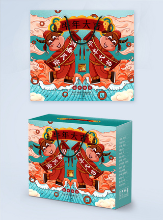 国潮风薄荷绿2021牛年春节包装礼盒图片