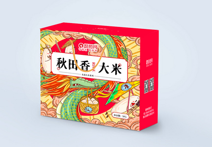 稻田香大米包装盒礼盒设计图片