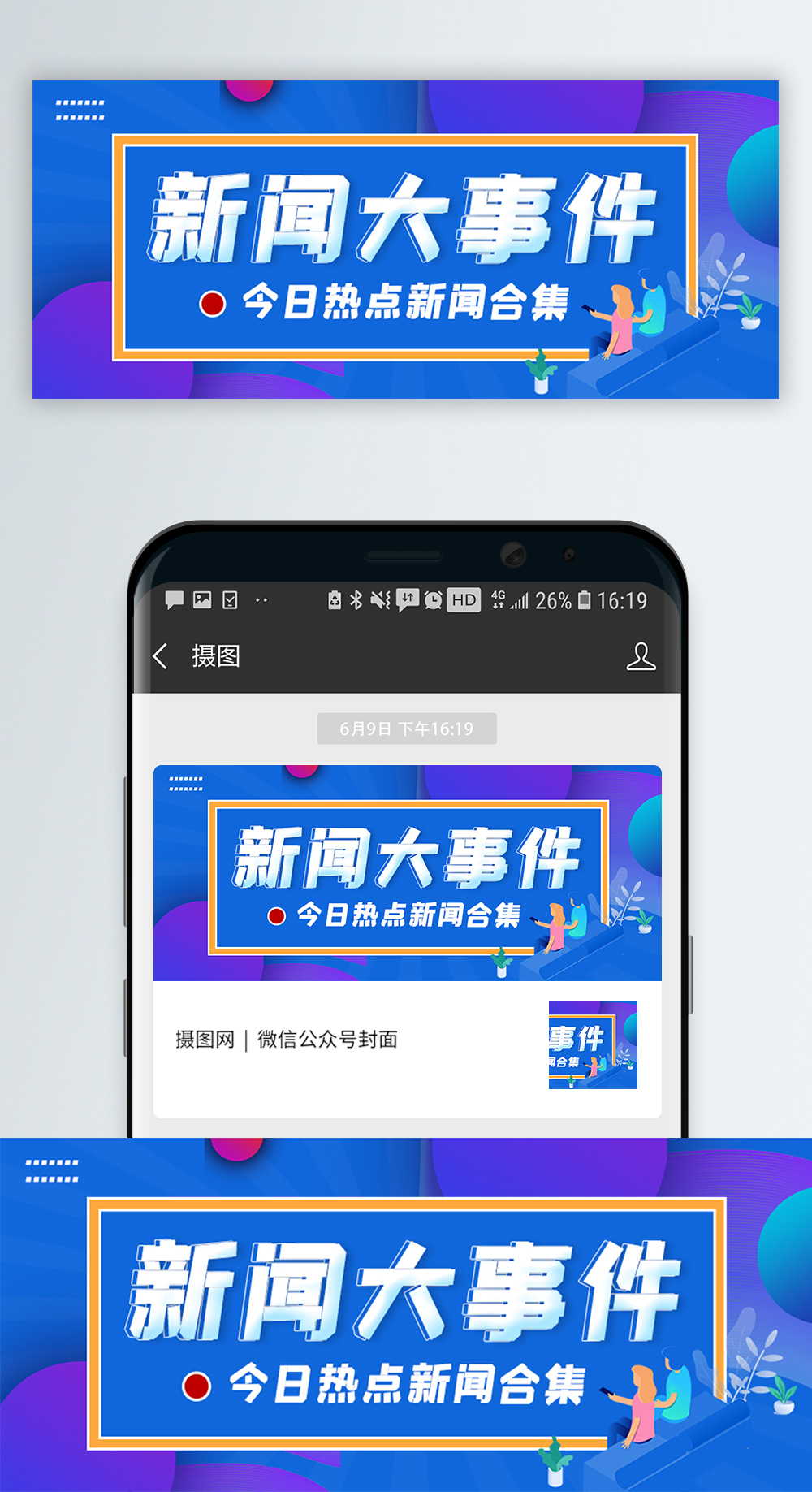 华体会- 华体会体育官方网站- 华体会体育APP下载激光照射事件真相大白德国被撕下遮羞布新总理访华欲修复关系