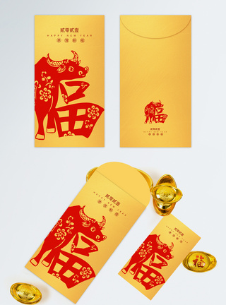 金色牛年福字新年红包图片