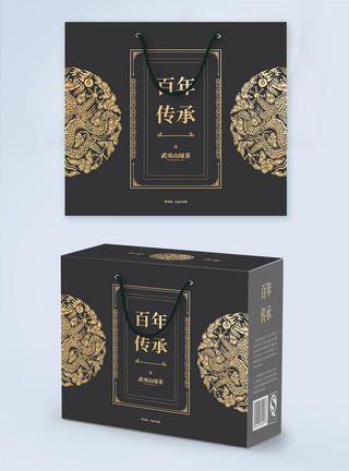 黑色中国风黑色大气茶礼包装盒模板