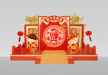 新年牛年3d美陈图片