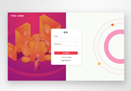 UI设计web登录注册界面图片