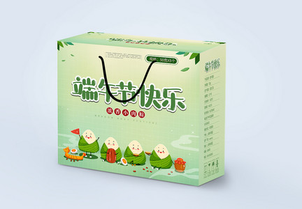 端午节促销粽子礼盒图片