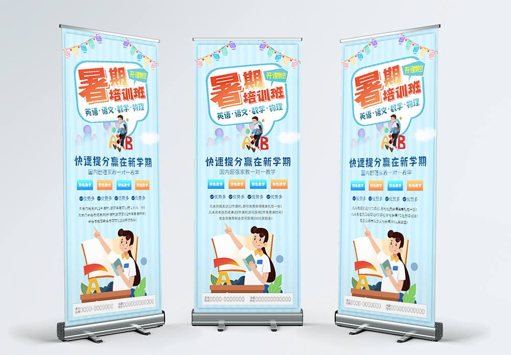 制作活动报名链接用什么软件 (制作活动报名表用什么软件)