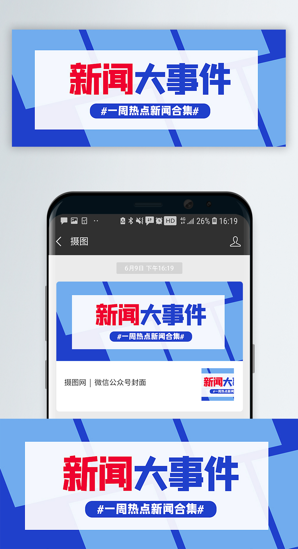 服务企业“零距离” 坦洲镇持续加强企业走访服务