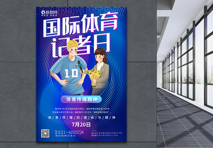 开始胃疼是什么梗