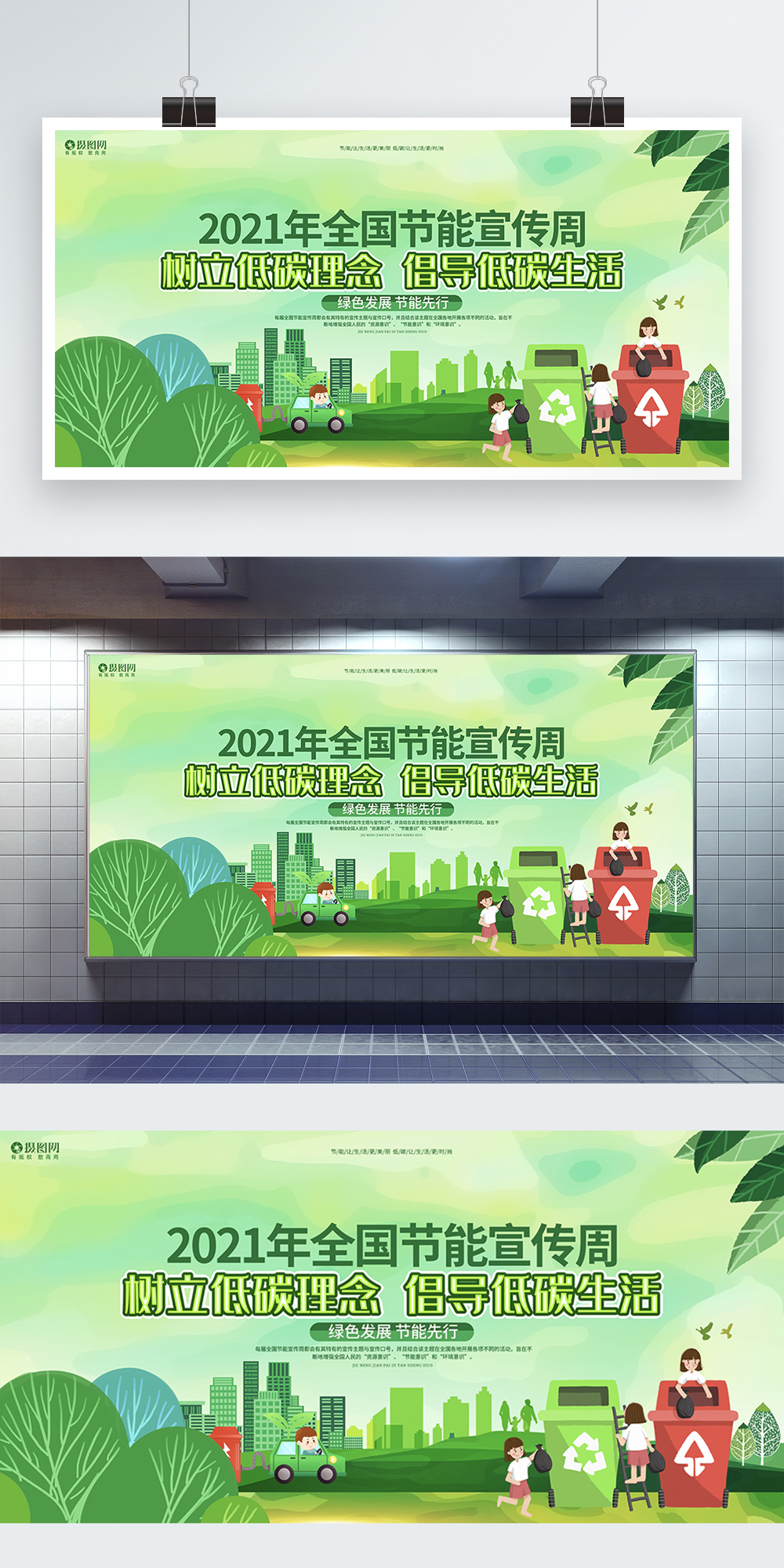 AC米兰官网-新疆：2026年探索培育零碳工厂和零碳园区
