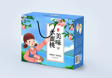 水蜜桃水果礼盒包装图片