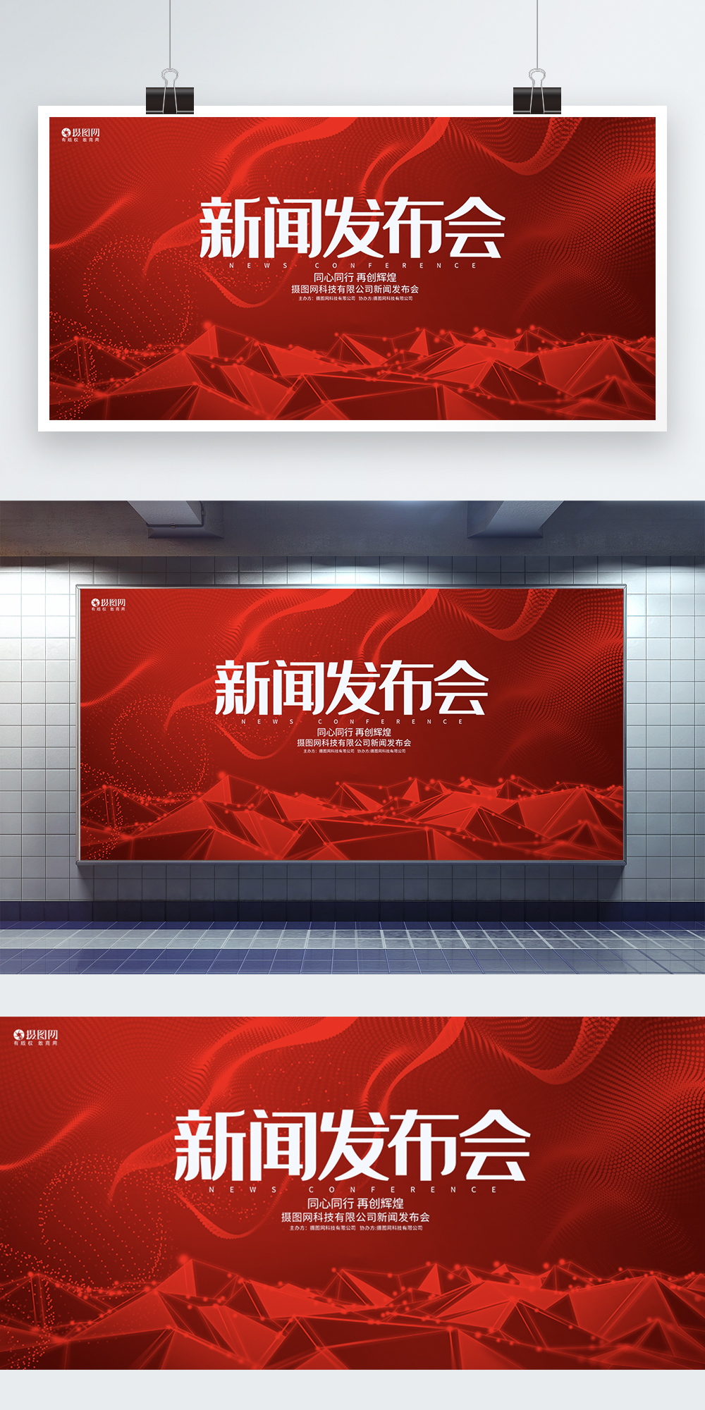 港股午评：恒指跌近550点科指跌302%科技股全线下挫比特币概念股飙升