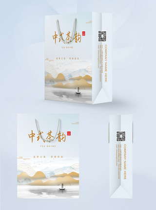 中国风茶韵包装手提袋图片