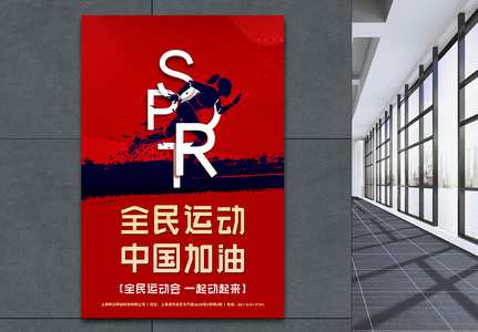 媒体人：海港两年前荣誉战送大连人降级，或能激起英博末轮斗志