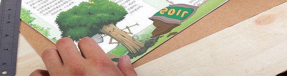 绿色卡通植树节校园学生手抄报小报电子模板图片